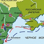 Война России и Австрии против Турции 1787–1791 гг. Карта кампании 1791 г. на Дунае и Черном море